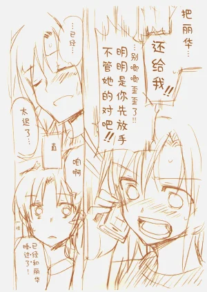 第145頁圖