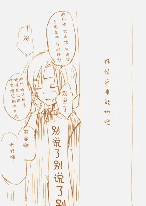 第146頁圖