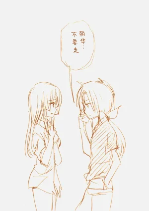 第148頁圖