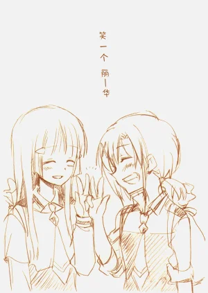 第150頁圖