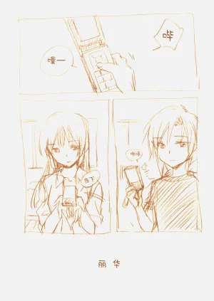 第151頁圖