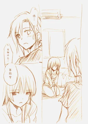 第154頁圖