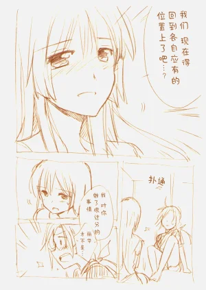 第155頁圖