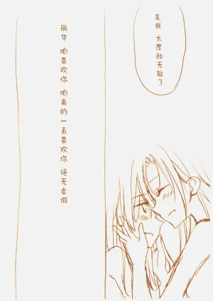 第157頁圖
