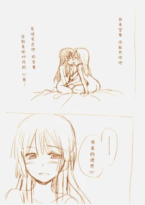 第158頁圖