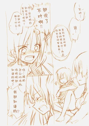 第159頁圖