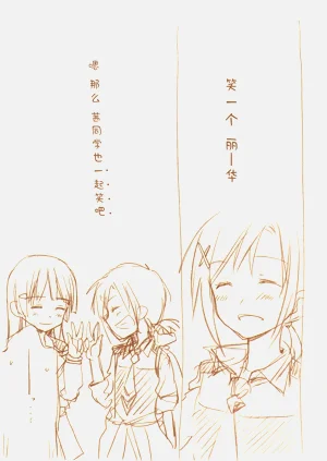 第162頁圖