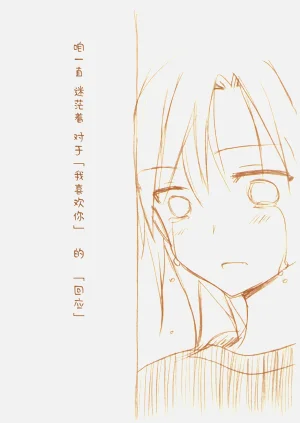 第163頁圖
