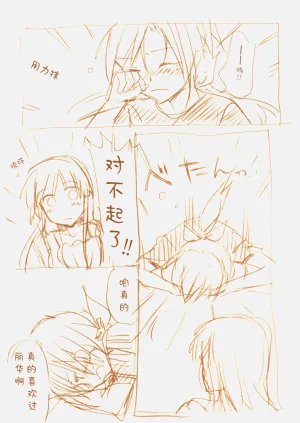 第164頁圖