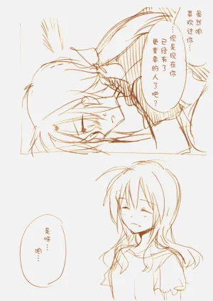 第165頁圖