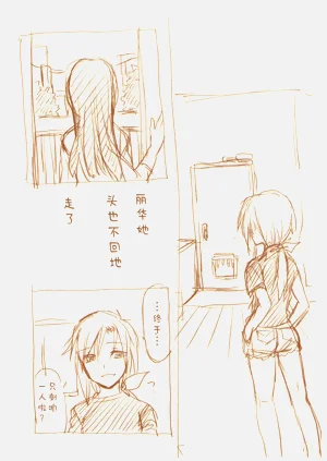 第169頁圖