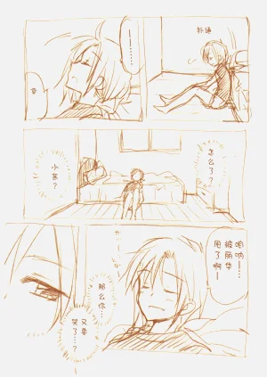 第170頁圖