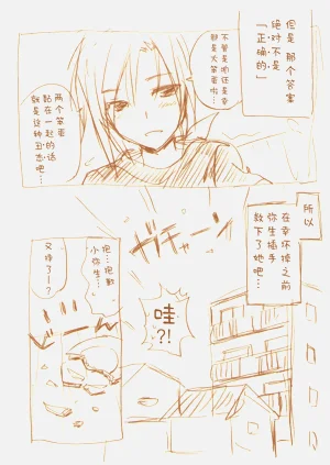 第173頁圖