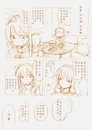 第175頁圖
