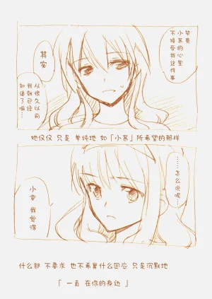 第176頁圖