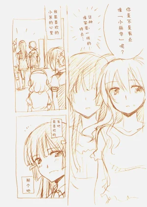 第177頁圖