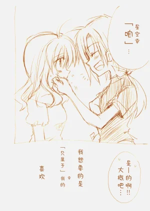第179頁圖