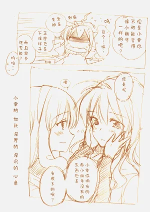 第180頁圖