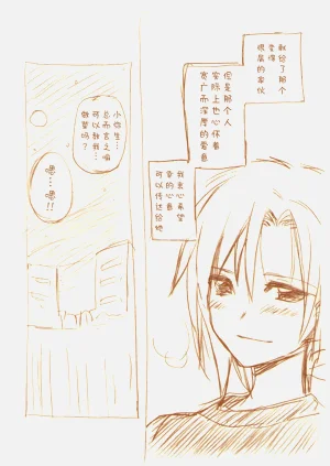 第181頁圖