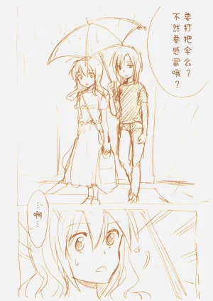 第183頁圖