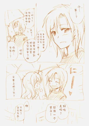 第184頁圖