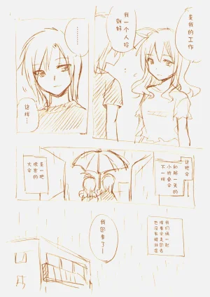 第185頁圖