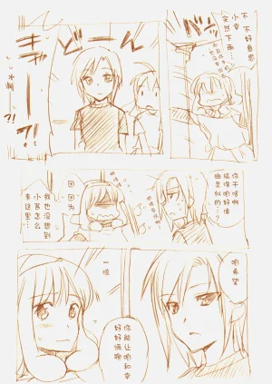 第186頁圖