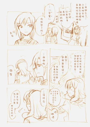第187頁圖
