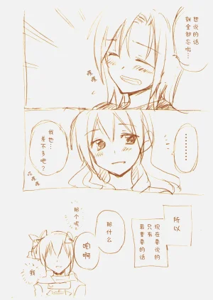 第189頁圖