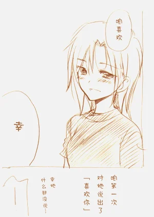 第190頁圖