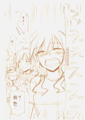 第191頁圖