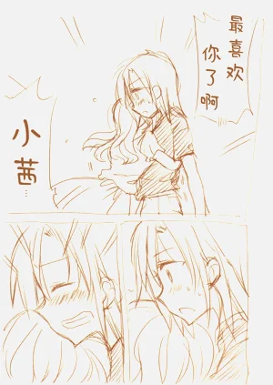 第192頁圖