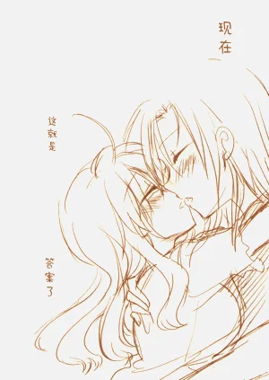 第193頁圖