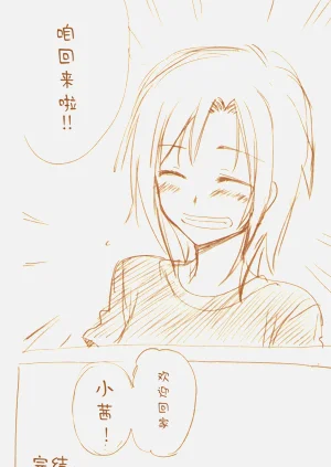 第195頁圖