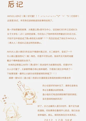 第196頁圖