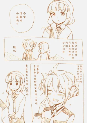 第22頁圖