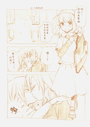 第24頁圖