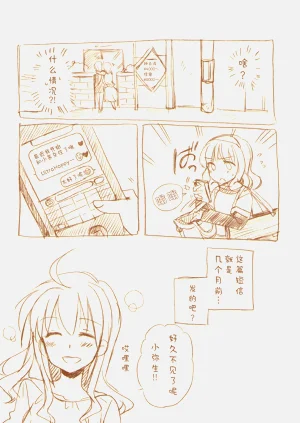 第25頁圖
