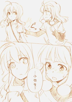 第27頁圖