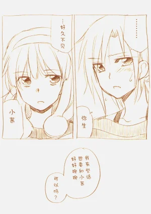 第29頁圖