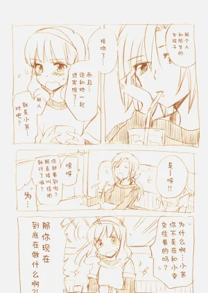 第31頁圖