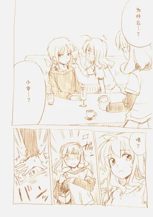 第33頁圖