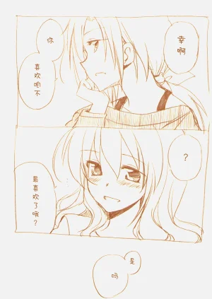 第35頁圖