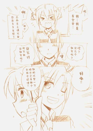 第36頁圖