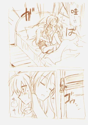 第37頁圖