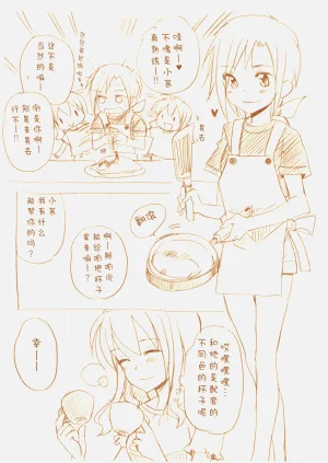 第39頁圖