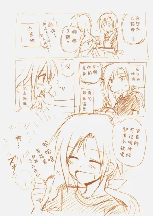 第40頁圖