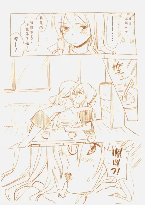 第41頁圖