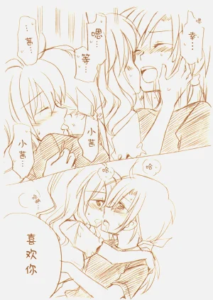 第42頁圖