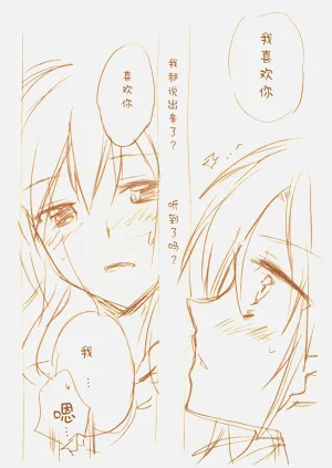 第43頁圖